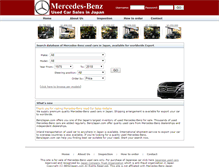 Tablet Screenshot of benzjapan.com